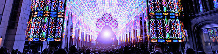 Illuminazione LED per Grandi Progetti