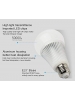 mi light smart led lampadina e27 9w 850lm rgb+cct fut012 wifi 2.4ghz  2785