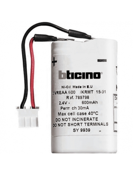 bticino living international pila 1h per emergenza 4 moduli bticino l4384/1