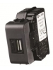 biticino living light international adattatore per placche e supporti bticino 23932
