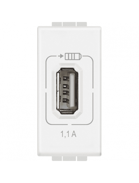 Bticino Livingl light  caricatore usb 1 posto bticino n4285c1