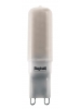 beghelli  bispina ledart 4w 230v g9 4000k luce naturale beghelli 56131