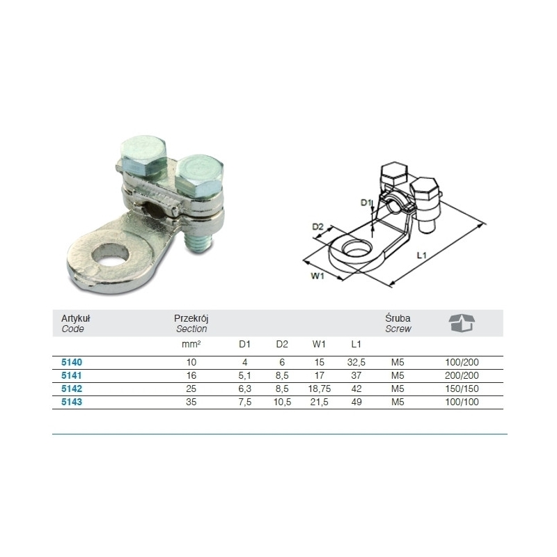 thumbnail image 2 of BM Spa 5151 Capicorda Clamp 300 | Brand New | Italian Made 2 of 6