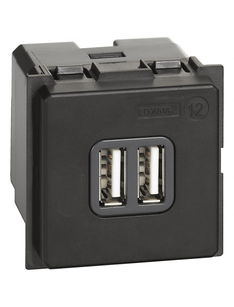 bticino living now  caricatore usb tipo a 2,4 a  bticino k4285c2