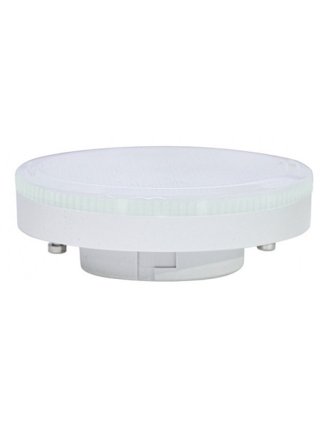 lampada led GX53 9W 100° 4000K 220V 730LM luce naturale