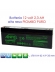 batteria ermetica al piombo agm 12v 2,3ah ricaricabile  allarme sirena ascensori meg12v2a