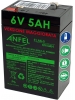 Batteria al piombo 6V 5Ah ricaricabile ermetica faston  5Ah  per lampade emergenza MEG6V5A