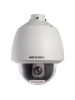 Ds-2af4262-a  SPEED DOME analogica 1/3 Sony CCD HIKVISION IP66 videosorveglianza nuova