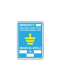 ocmei  cartello in  alluminio mm 200x300 OCMEI 6CR1380