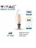 lampada lampadina oliva e14 4w retro' trasparente vetro luce naturale v-tac 1986