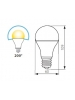 lampada goccia led e27 smd luce naturale  kanlux rapid pro 9,5w 850lm 4000k  200 ° 22951