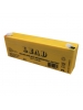 batteria ricaricabile al piombo 12v 2,2 Ah lince 474 li2,2-12 antifurto