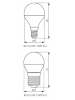 lampadina led mini globo 6,5W smd E14 kanlux bilo 23423 bianco naturale