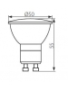 smd led lampada faretto dicroica tomi gu10 7w 510lm 4000k bianco naturale kanlux 22825