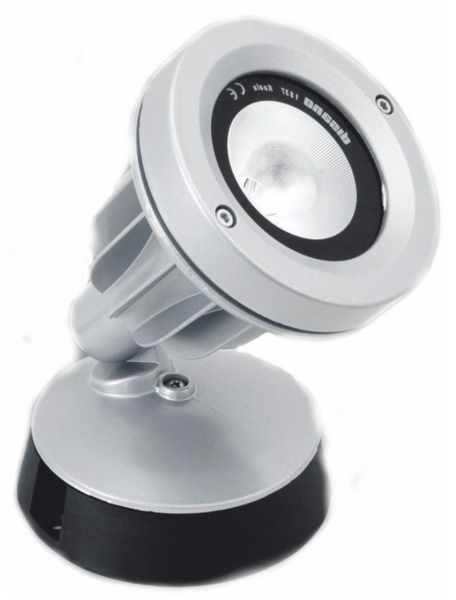 disano koala 1537 led 15w cld cell grey9006 DIS43182800